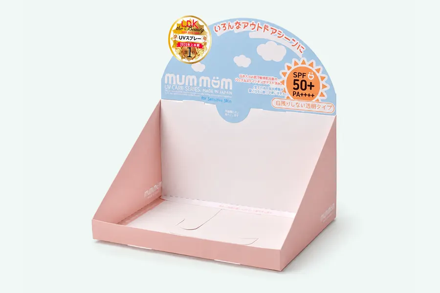 Display Folding Carton