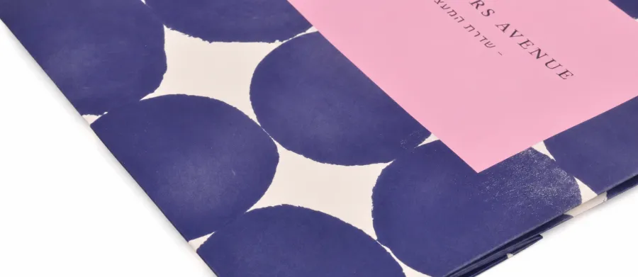 Offset Printing