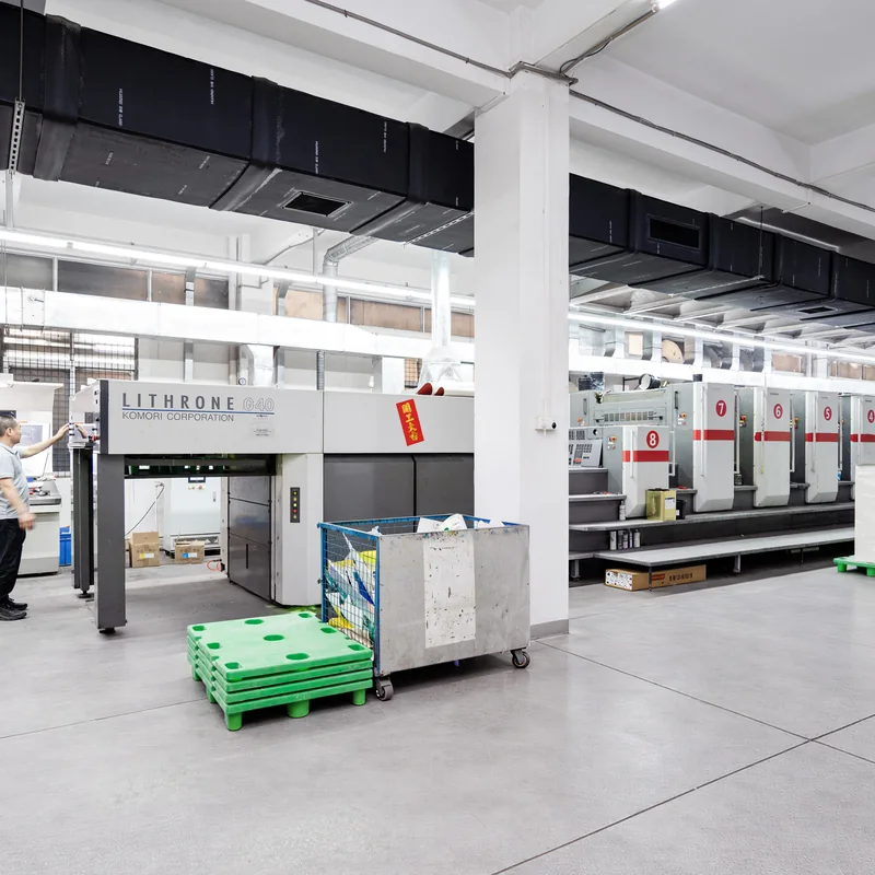 SiWei offset printing workshop