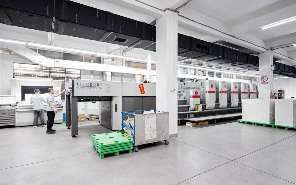 Komori printing press close-up